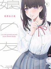 蜜桃app美食综艺今晚开饭吧海报